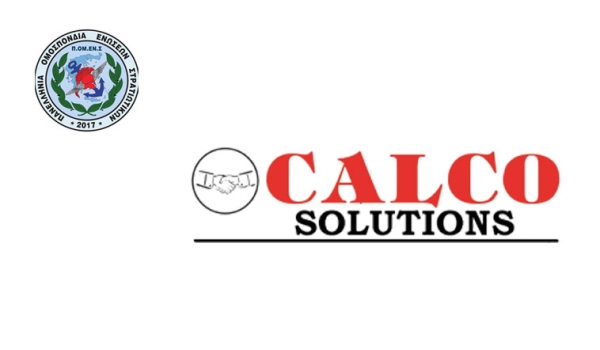 Προσφορά - CALCO SOLUTIONS